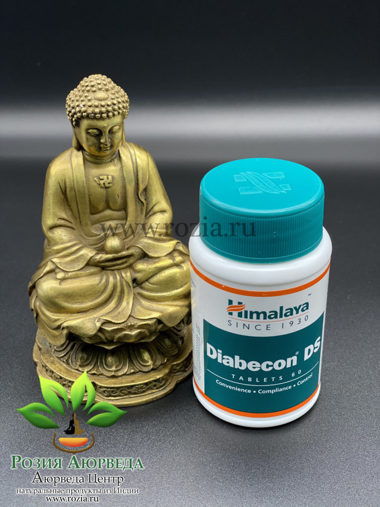 himalaya diabecon tablets review