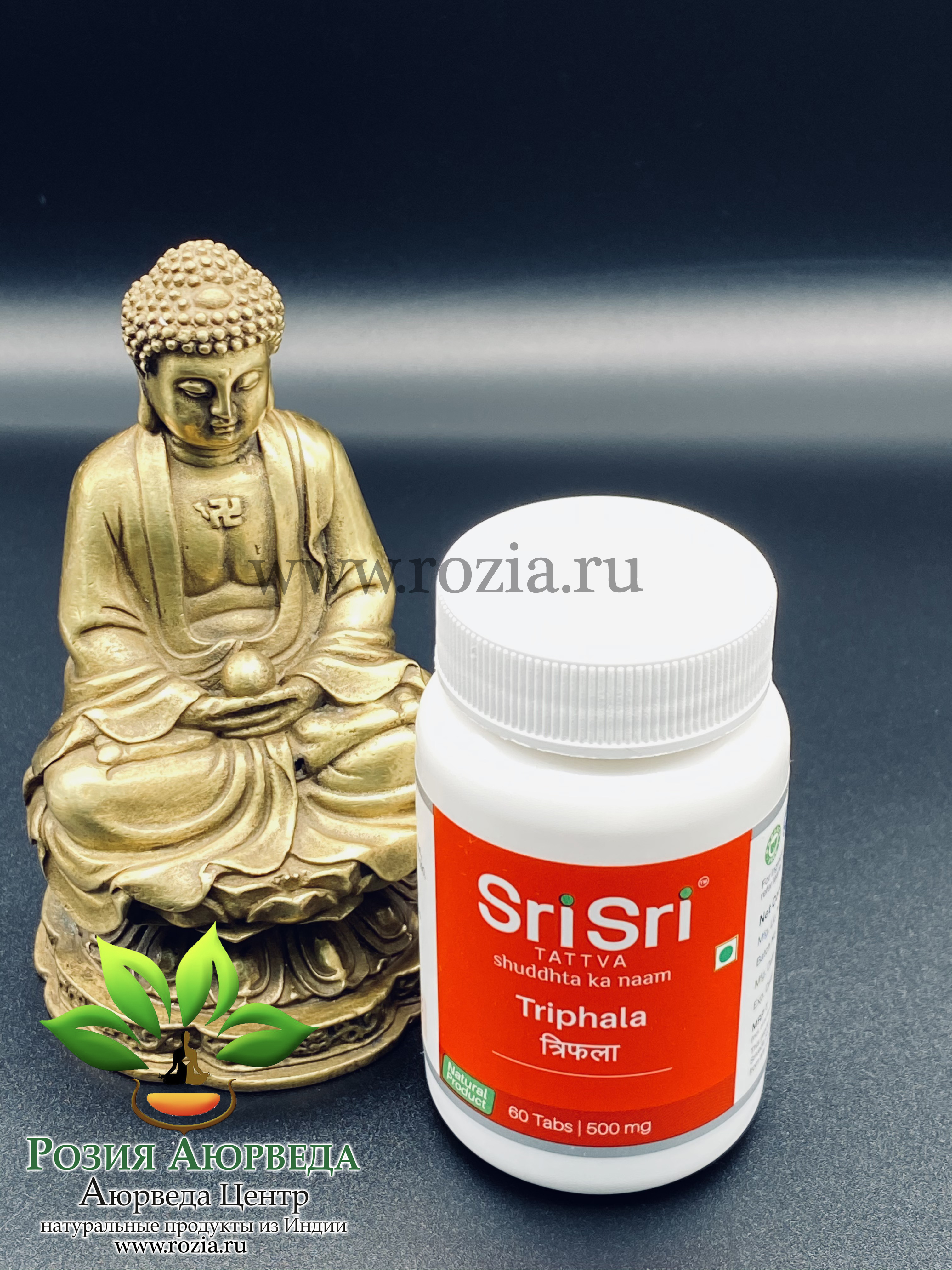 Трифала шри шри. Трифала 60 Sri Sri. Sri Sri Triphala Tab / Шри Шри Трифала 60таб. [A+]. Трифала Шри Шри Triphala Sri Sri Tattva, 60 капсул по 650 мг. БАД для очищения организма Трифала Sri Sri Tattva.